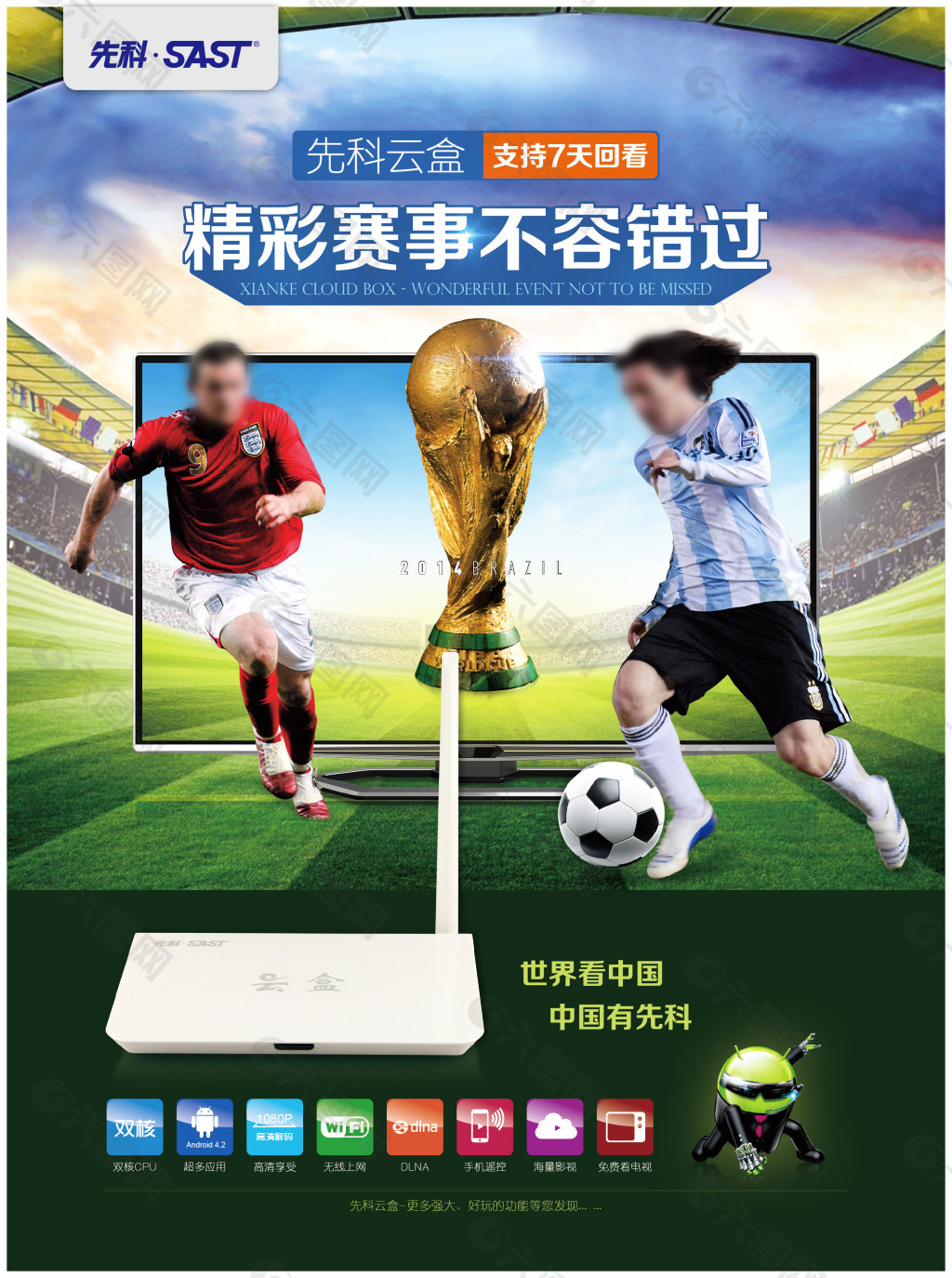 据你的要求