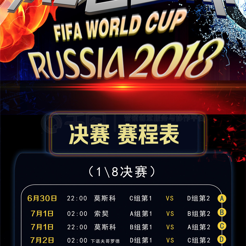 确定能用