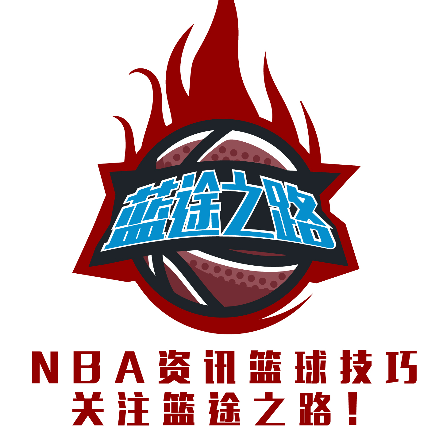 以抵挡