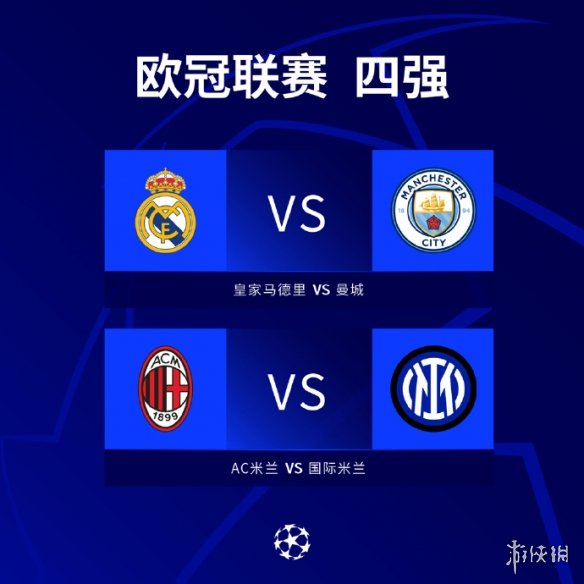 章既能提升