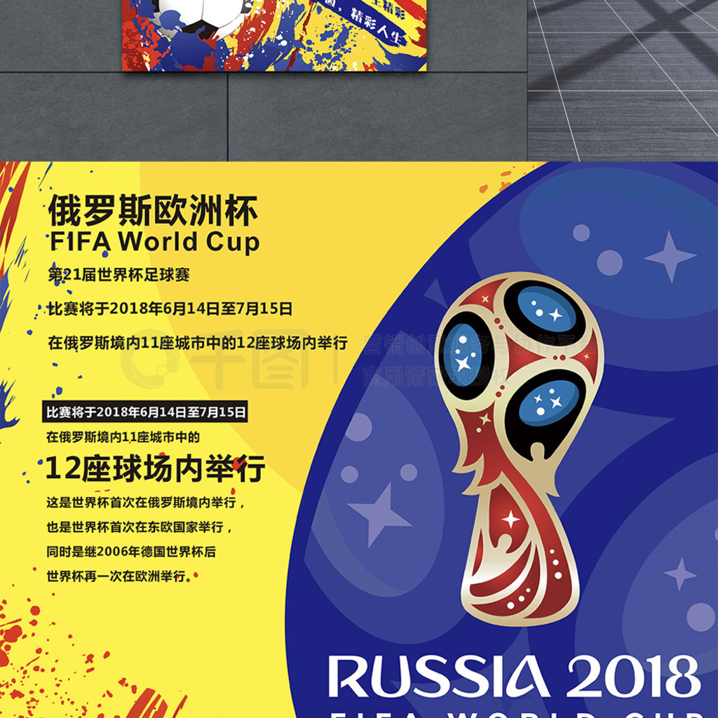 绩然而近年