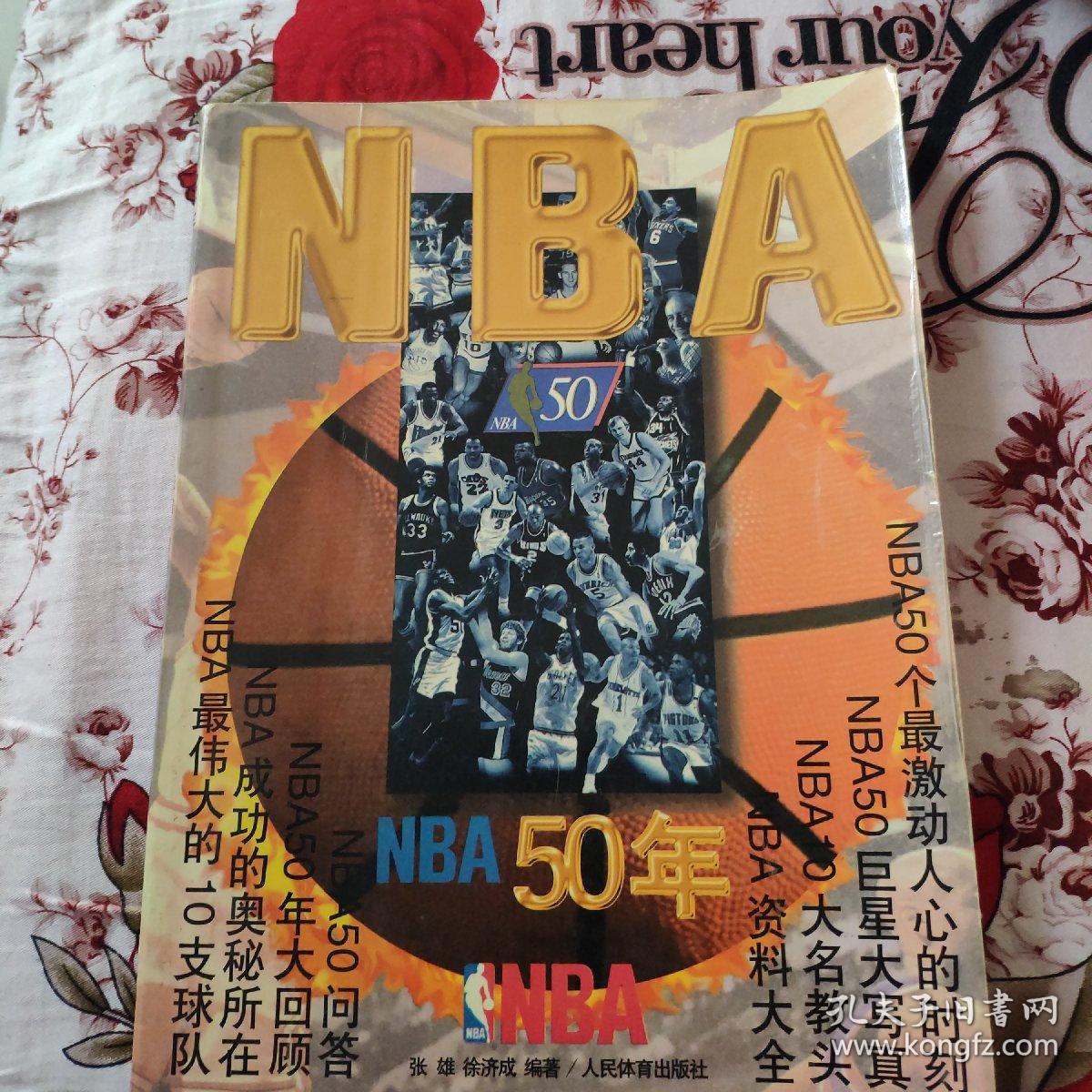 质和关键