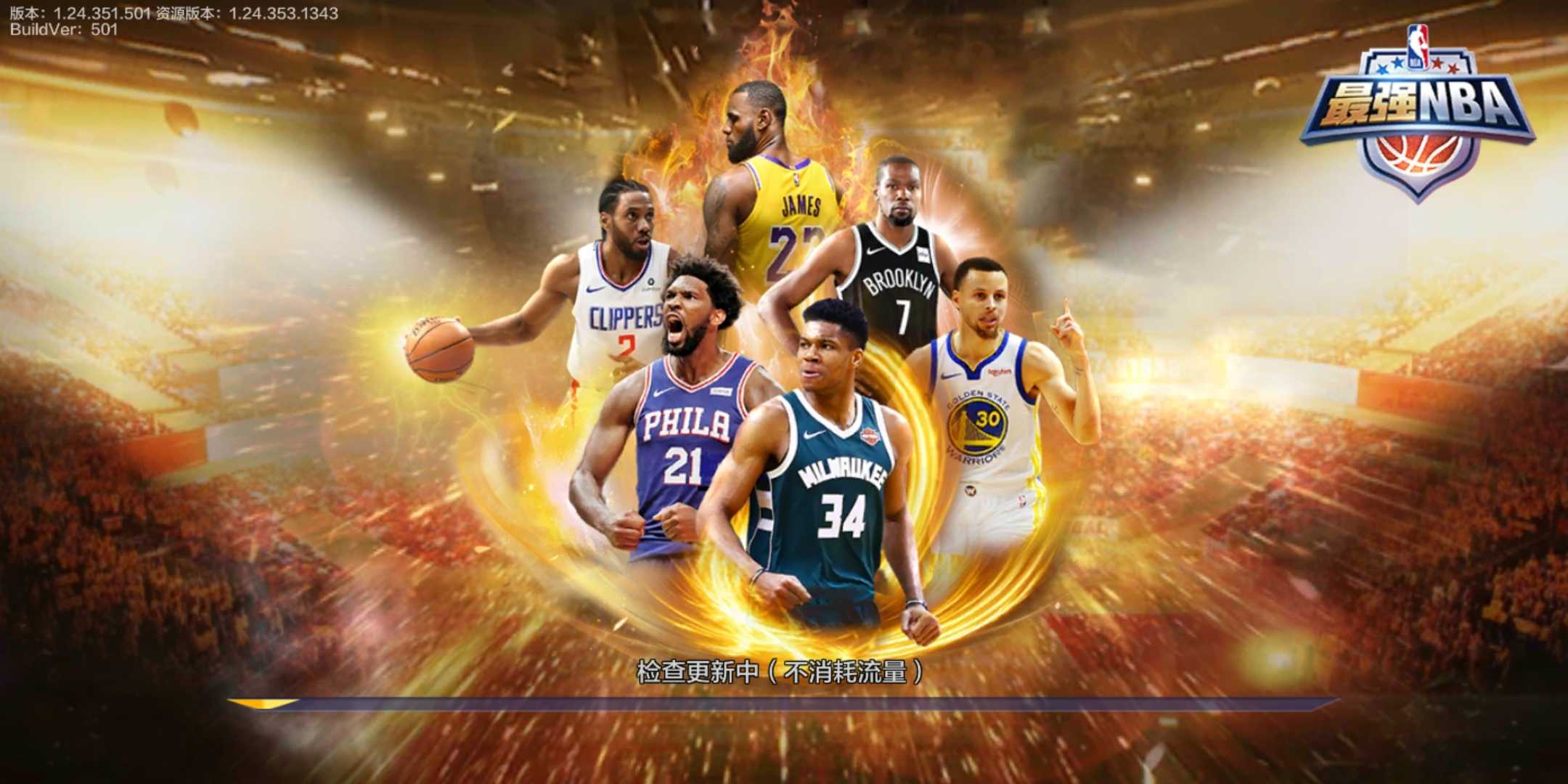 出了一片喜 出了一片喜