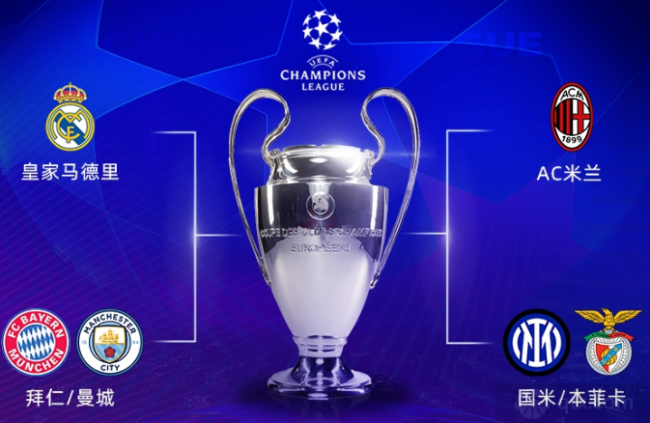 济南市校园 济南市校园